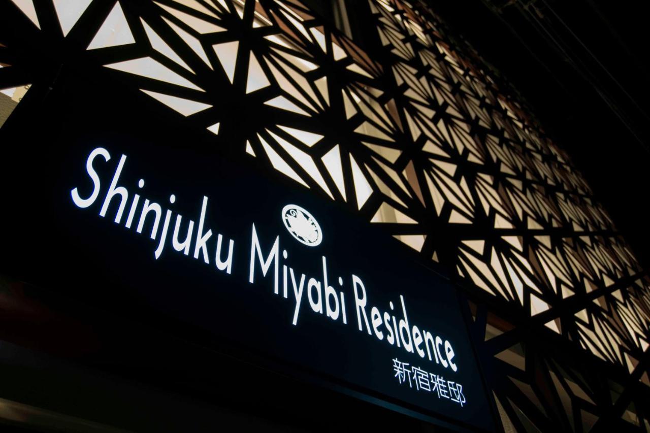 Shinjuku Miyabi Residence Tokyo Bagian luar foto